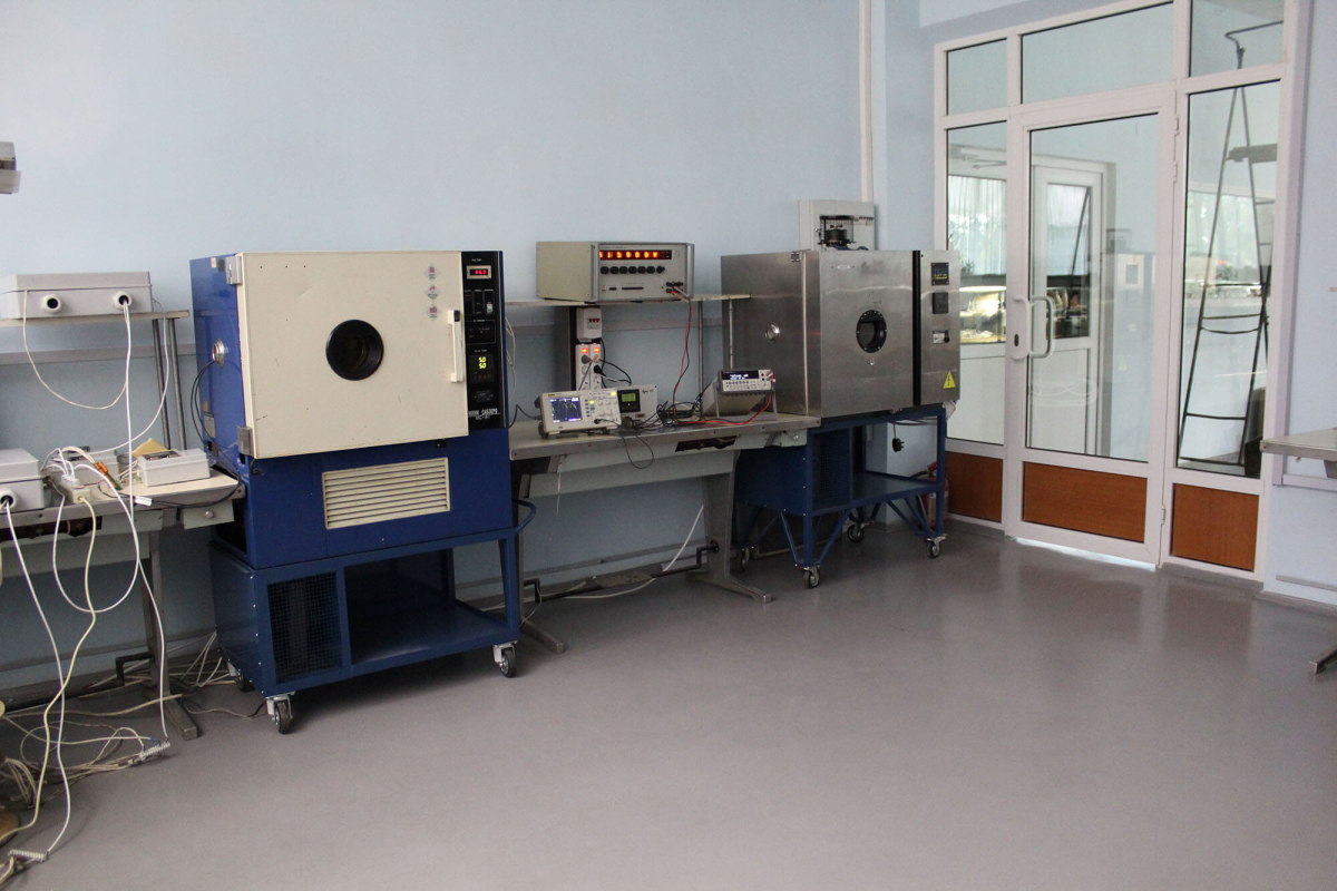 Лаборатория