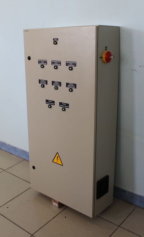 Силовая автоматика