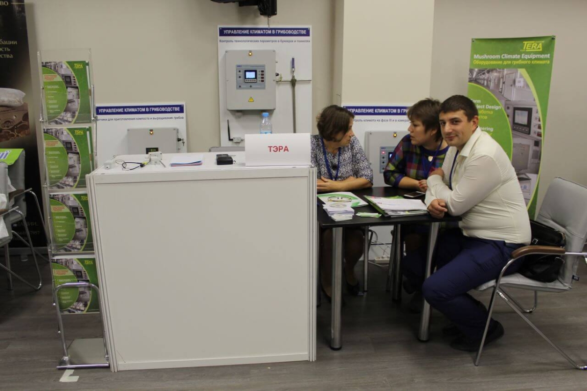 Выставка-конференция в Одессе