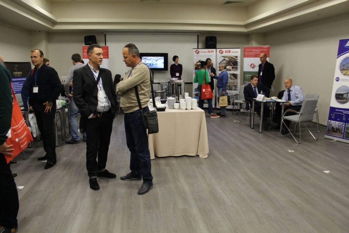 Выставка-конференция в Одессе