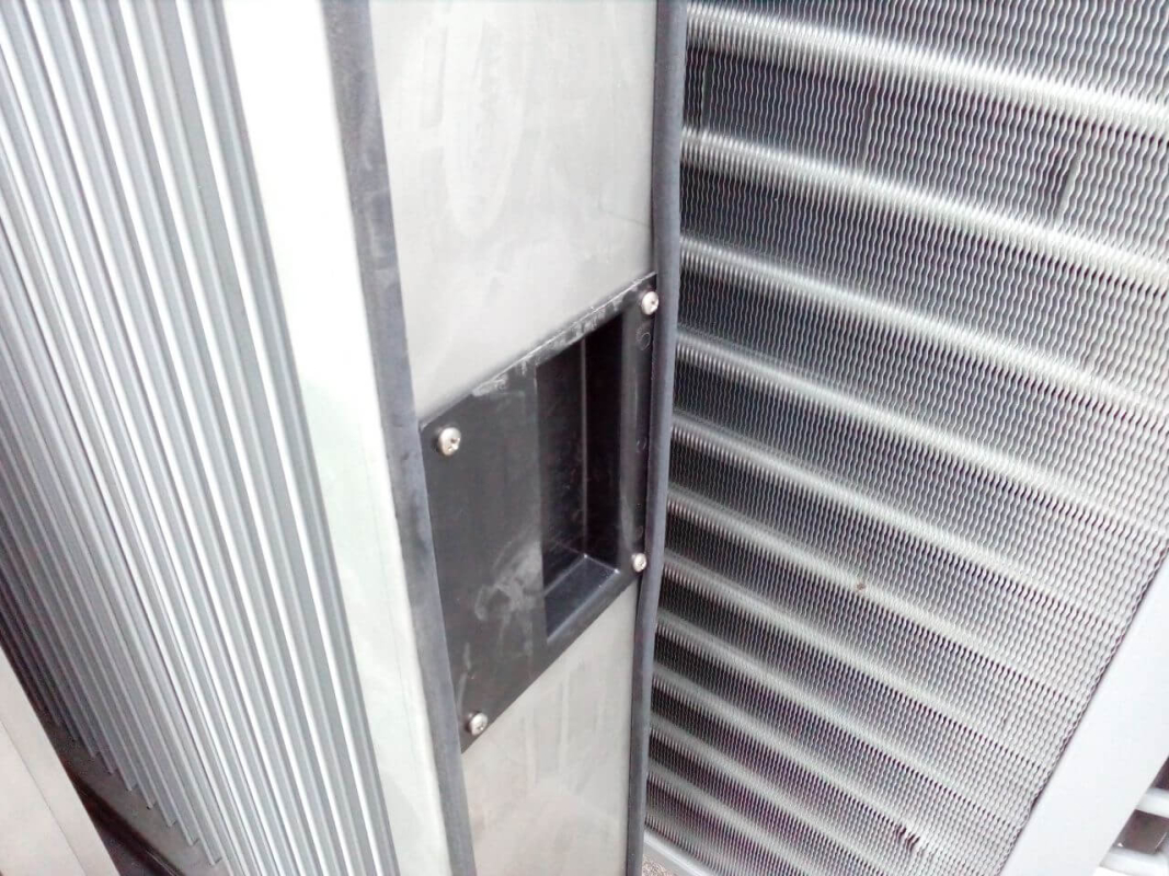 Климат-установка